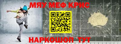 прущая мука Ливны