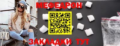 кокаин Ликино-Дулёво