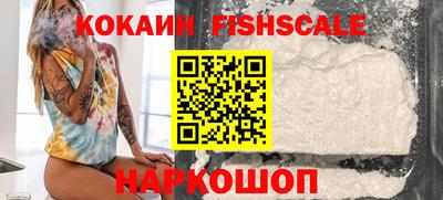 прущая мука Ливны