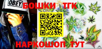 кокаин Ликино-Дулёво