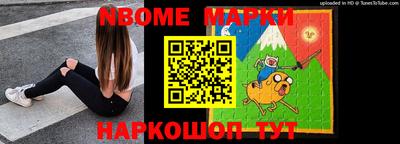 прущая мука Ливны