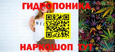 прущая мука Ливны