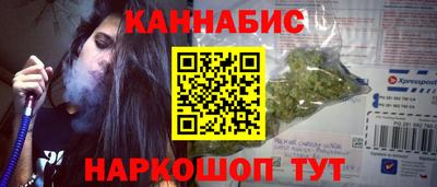 прущая мука Ливны