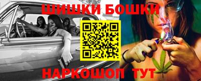 прущая мука Ливны