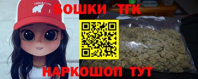 прущая мука Ливны