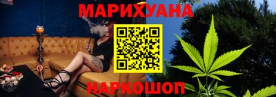 кокаин Ликино-Дулёво