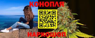 кокаин Ликино-Дулёво