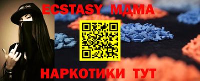прущая мука Ливны