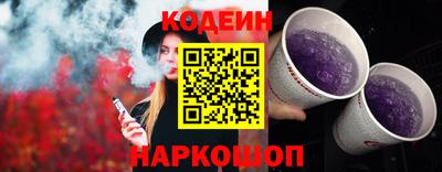 кокаин Ликино-Дулёво