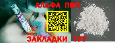 кокаин Ликино-Дулёво