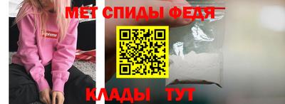 кокаин Ликино-Дулёво