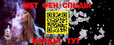 кокаин Ликино-Дулёво