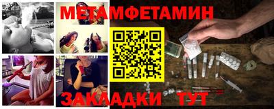 соль курить ск Лесосибирск