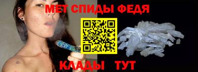 кокаин Ликино-Дулёво