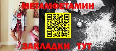 кокаин Ликино-Дулёво