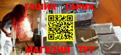 кокаин Ликино-Дулёво