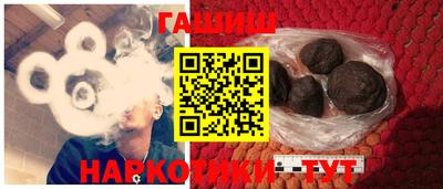 кокаин Ликино-Дулёво