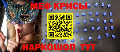 кокаин Ликино-Дулёво